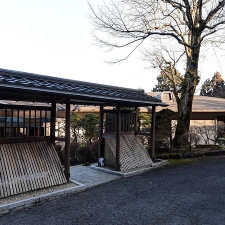 Top Resort Hakone Onsen Goku No Yado Exterior foto