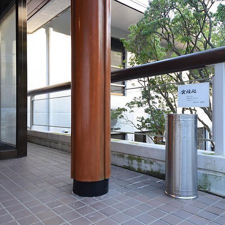 Top Resort Hakone Onsen Goku No Yado Exterior foto